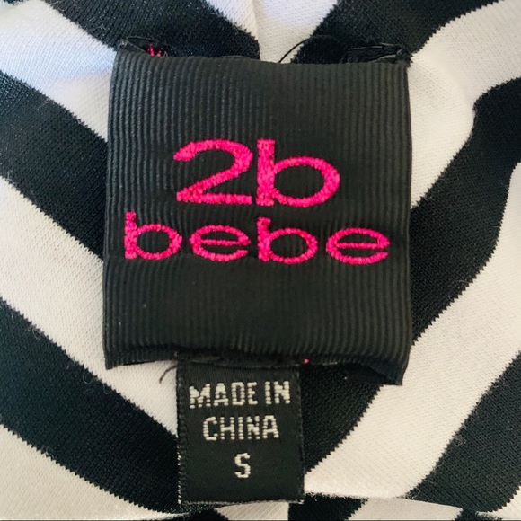 Bebe White and Black Striped Sundress - Picture 6 of 6